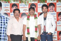 SV Krishna Reddy 2014 Birthday Celebrations
